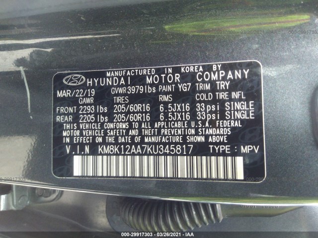 Photo 8 VIN: KM8K12AA7KU345817 - HYUNDAI KONA 