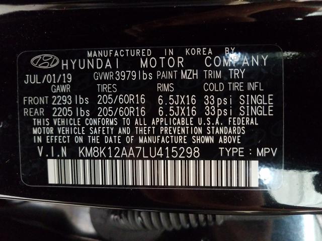 Photo 9 VIN: KM8K12AA7LU415298 - HYUNDAI KONA SE 