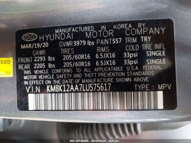 Photo 8 VIN: KM8K12AA7LU575617 - HYUNDAI KONA 