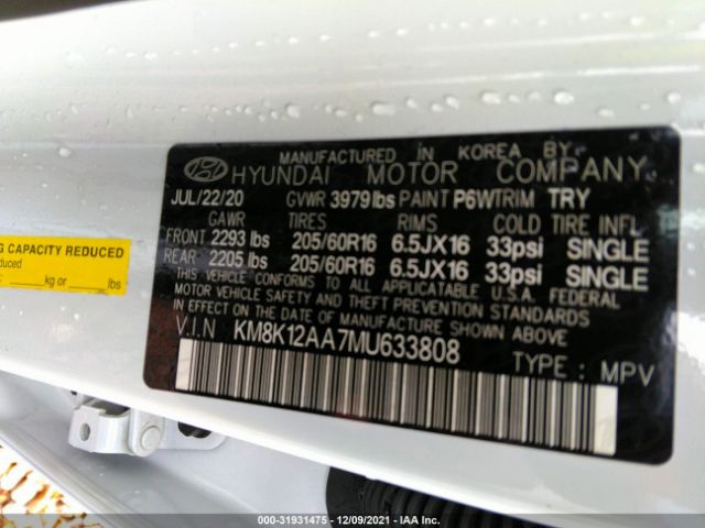 Photo 8 VIN: KM8K12AA7MU633808 - HYUNDAI KONA 