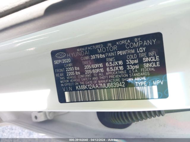 Photo 8 VIN: KM8K12AA7MU663942 - HYUNDAI KONA 