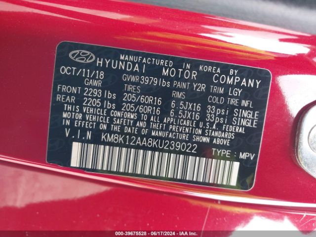 Photo 8 VIN: KM8K12AA8KU239022 - HYUNDAI KONA 