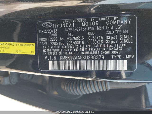 Photo 8 VIN: KM8K12AA8KU288379 - HYUNDAI KONA 