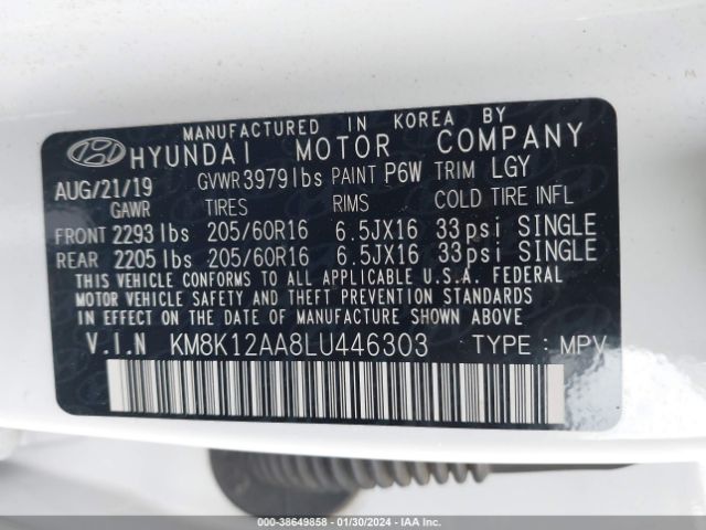 Photo 8 VIN: KM8K12AA8LU446303 - HYUNDAI KONA 