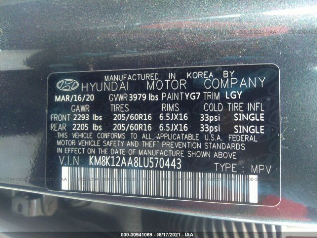 Photo 8 VIN: KM8K12AA8LU570443 - HYUNDAI KONA 