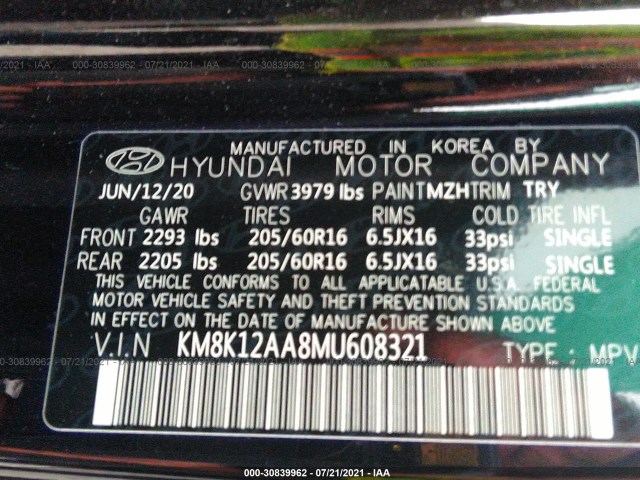 Photo 8 VIN: KM8K12AA8MU608321 - HYUNDAI KONA 