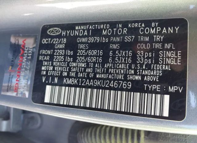 Photo 8 VIN: KM8K12AA9KU246769 - HYUNDAI KONA 