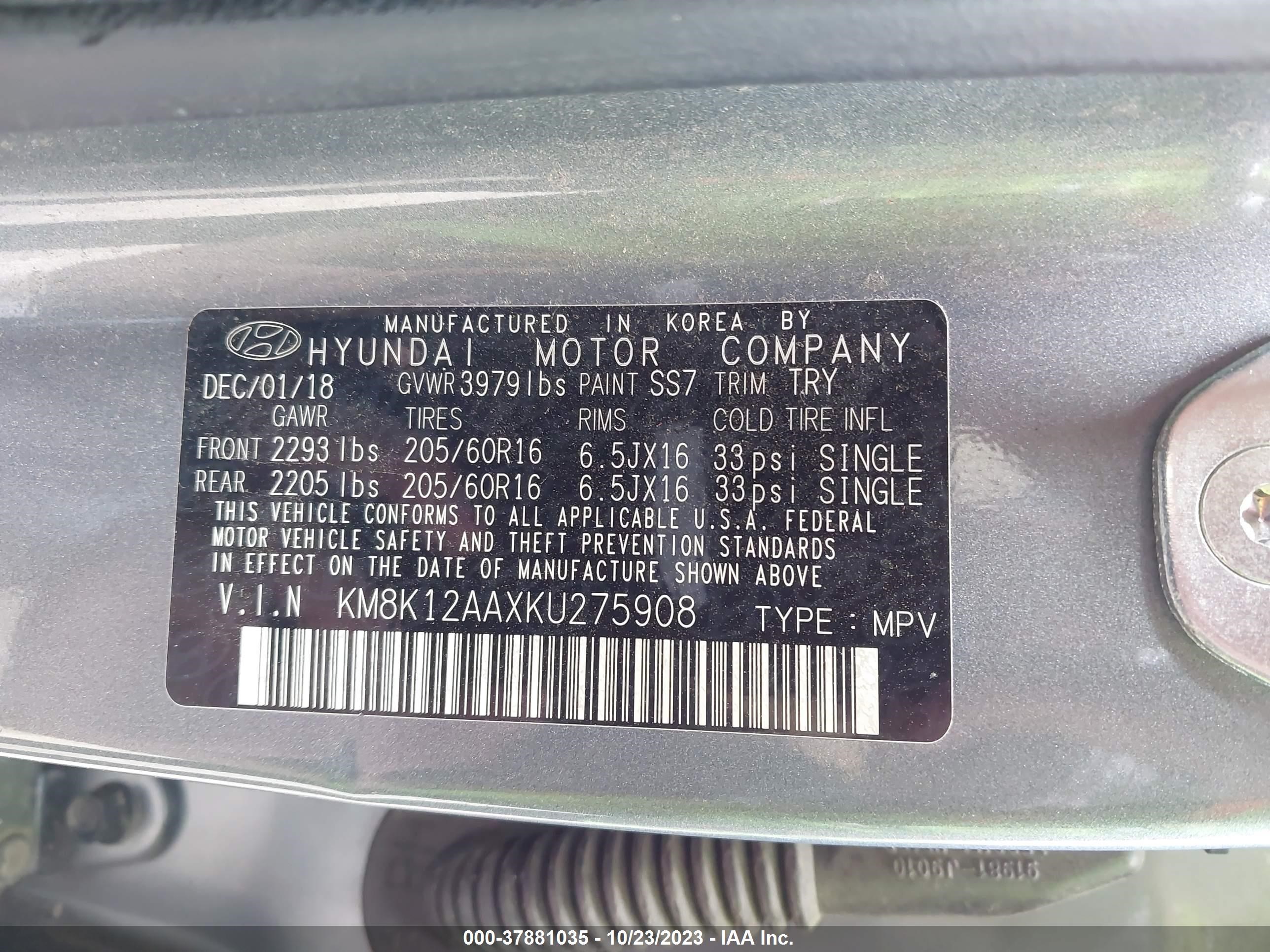 Photo 8 VIN: KM8K12AAXKU275908 - HYUNDAI KONA 