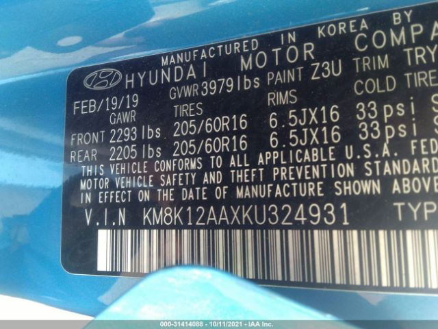 Photo 8 VIN: KM8K12AAXKU324931 - HYUNDAI KONA 