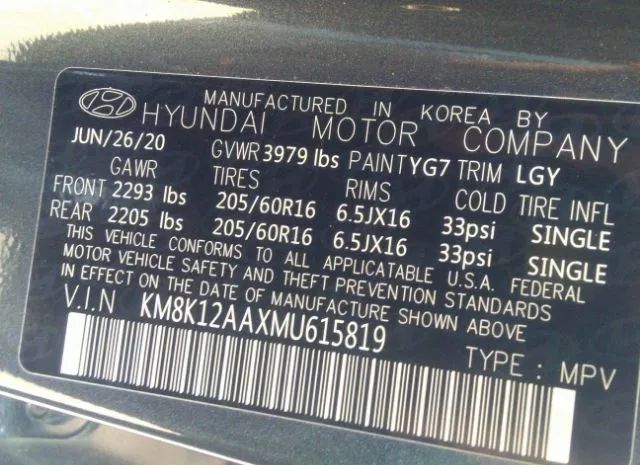 Photo 8 VIN: KM8K12AAXMU615819 - HYUNDAI KONA 