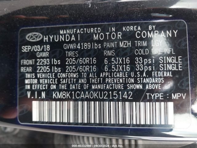 Photo 8 VIN: KM8K1CAA0KU215142 - HYUNDAI KONA 