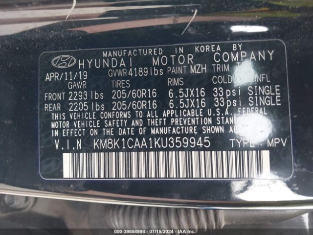 Photo 8 VIN: KM8K1CAA1KU359945 - HYUNDAI KONA 