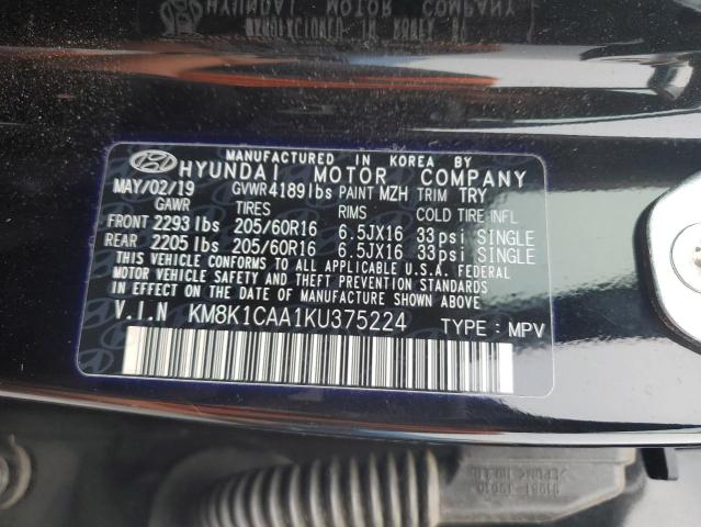 Photo 12 VIN: KM8K1CAA1KU375224 - HYUNDAI KONA SE 