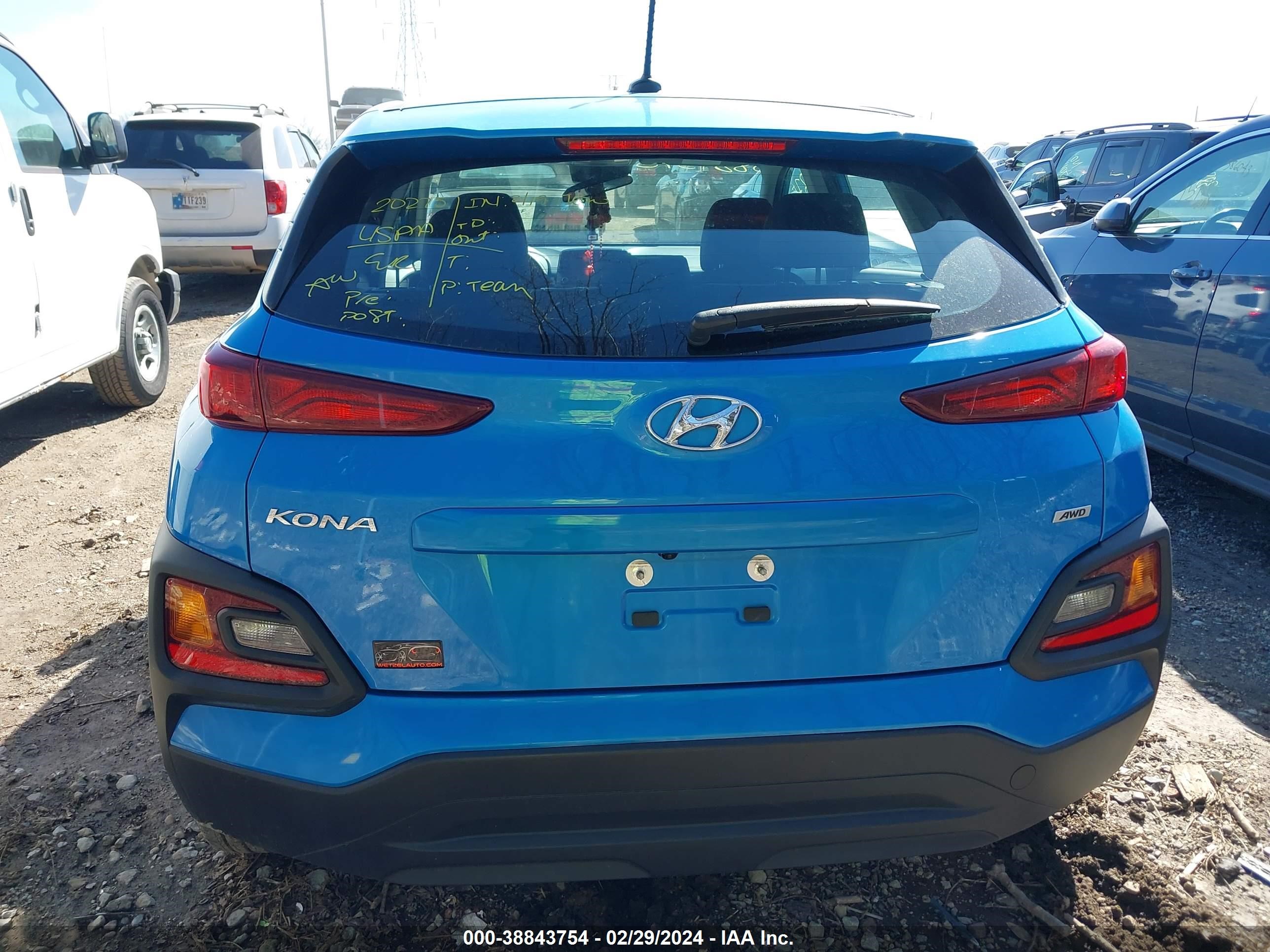 Photo 15 VIN: KM8K1CAA2LU415439 - HYUNDAI KONA 