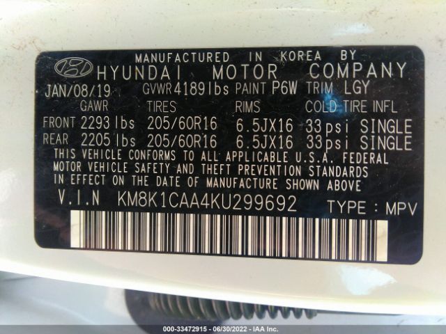 Photo 8 VIN: KM8K1CAA4KU299692 - HYUNDAI KONA 