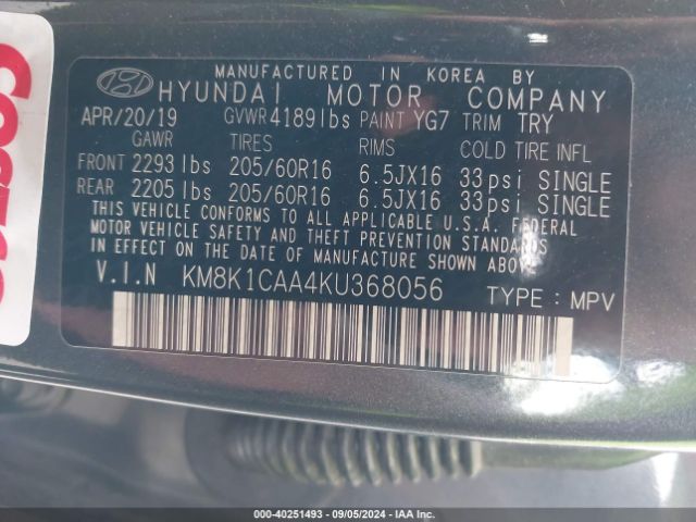 Photo 8 VIN: KM8K1CAA4KU368056 - HYUNDAI KONA 