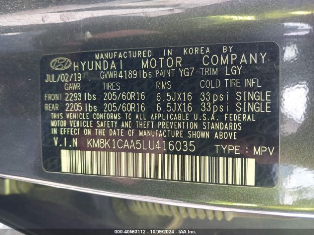 Photo 8 VIN: KM8K1CAA5LU416035 - HYUNDAI KONA 