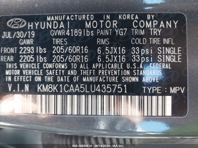 Photo 8 VIN: KM8K1CAA5LU435751 - HYUNDAI KONA 