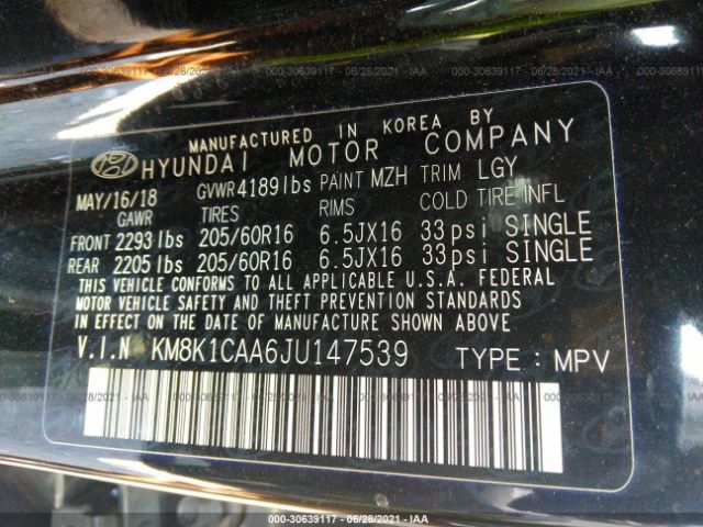 Photo 8 VIN: KM8K1CAA6JU147539 - HYUNDAI KONA 