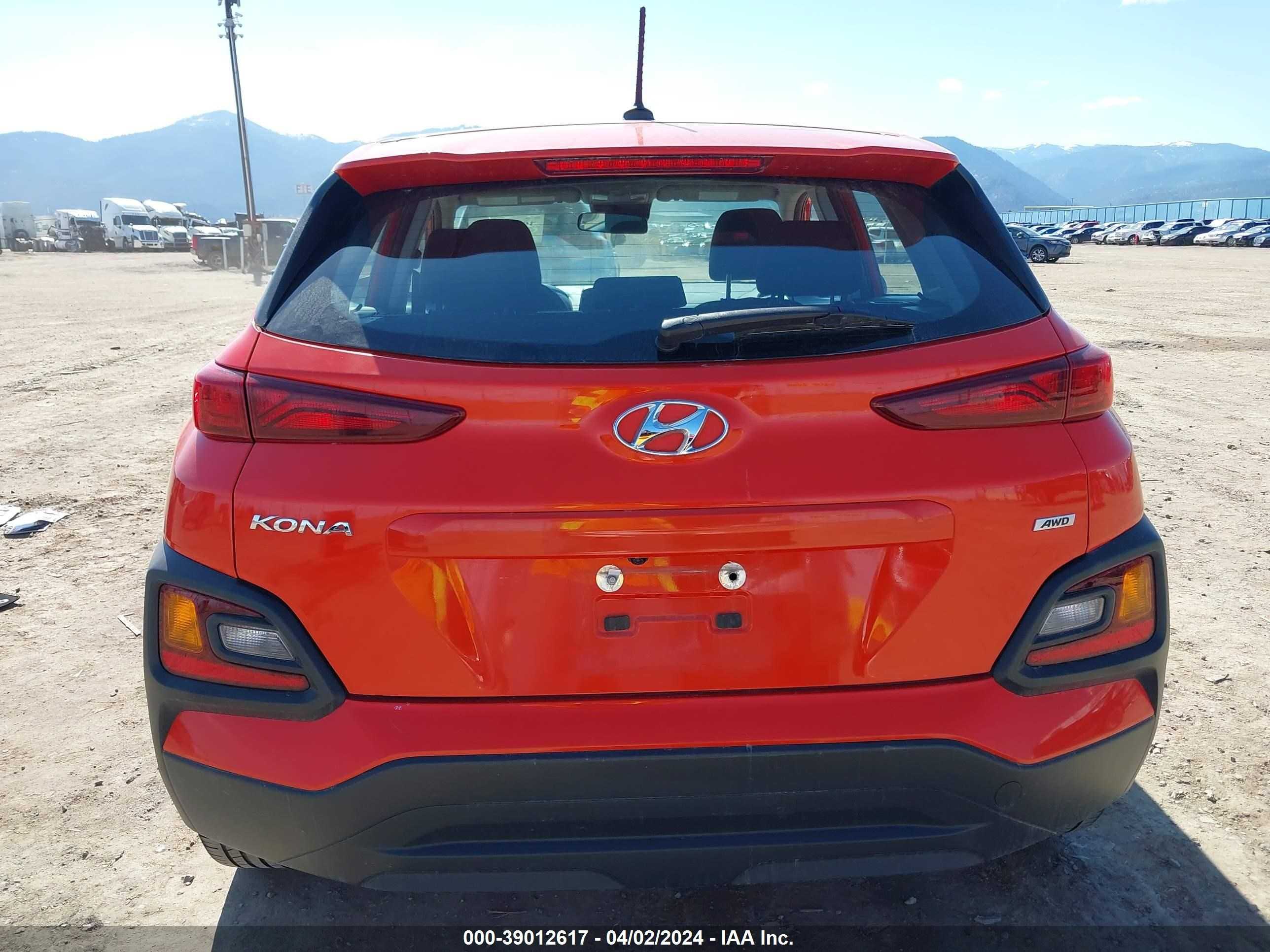 Photo 15 VIN: KM8K1CAA9LU517692 - HYUNDAI KONA 