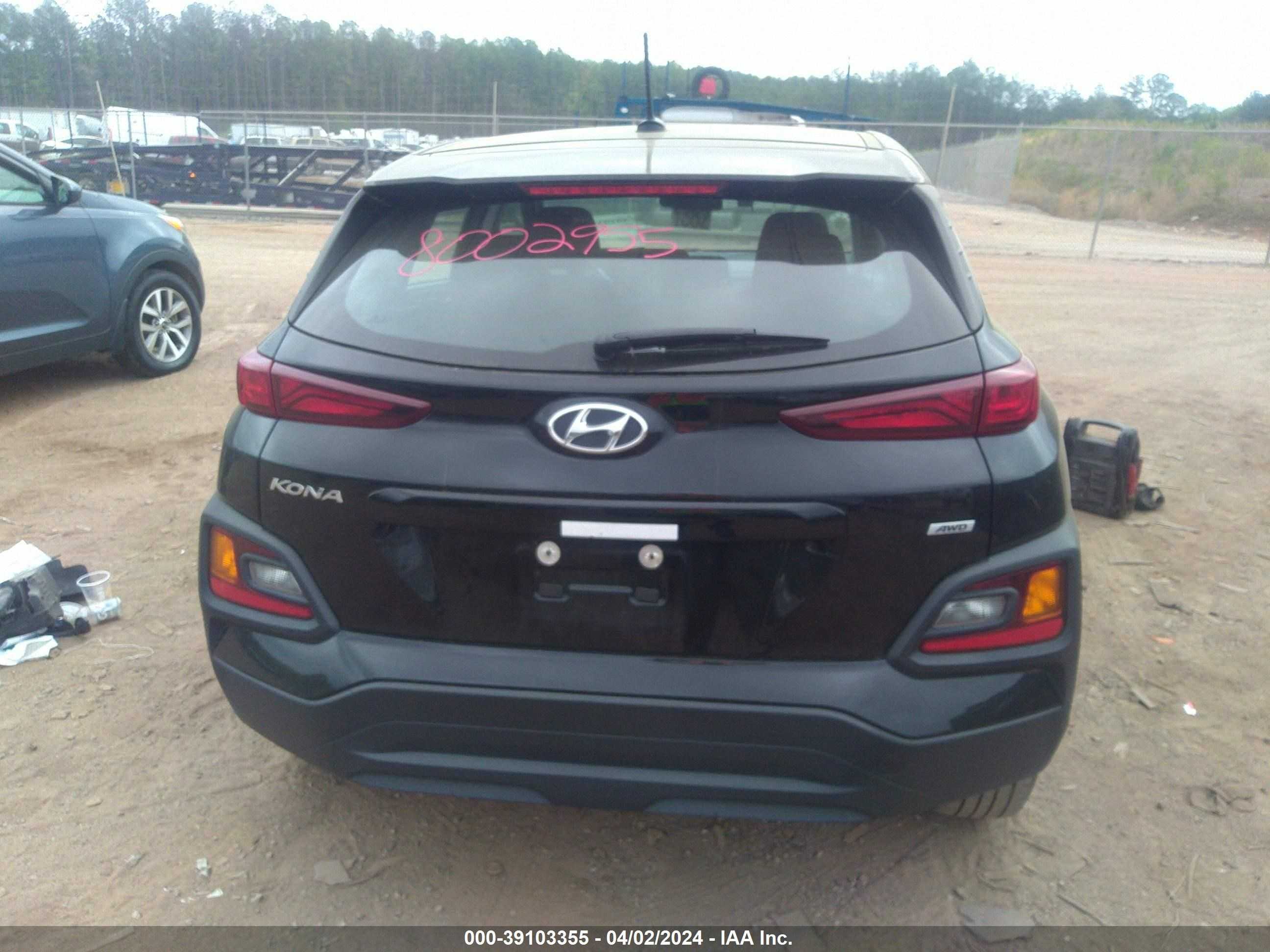 Photo 15 VIN: KM8K1CAA9MU710474 - HYUNDAI KONA 