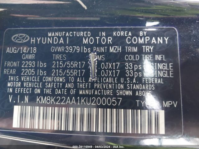 Photo 8 VIN: KM8K22AA1KU200057 - HYUNDAI KONA 