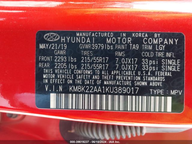 Photo 8 VIN: KM8K22AA1KU389017 - HYUNDAI KONA 