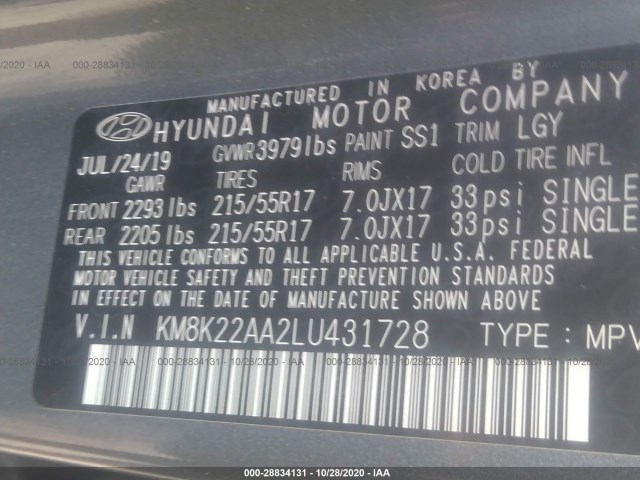 Photo 8 VIN: KM8K22AA2LU431728 - HYUNDAI KONA 