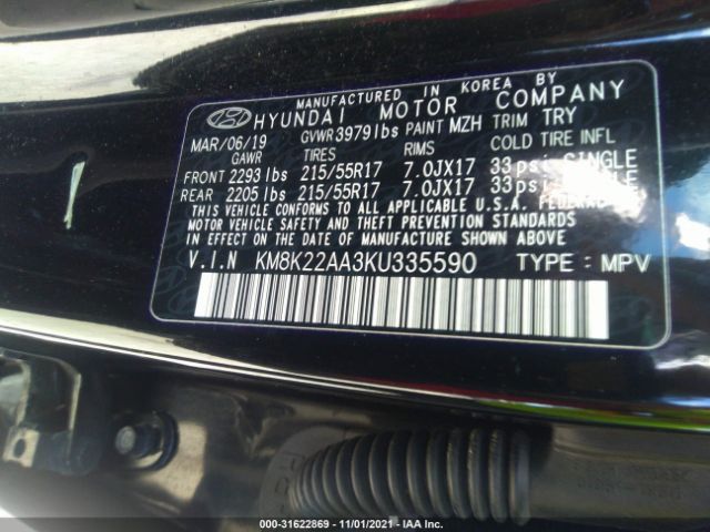 Photo 8 VIN: KM8K22AA3KU335590 - HYUNDAI KONA 