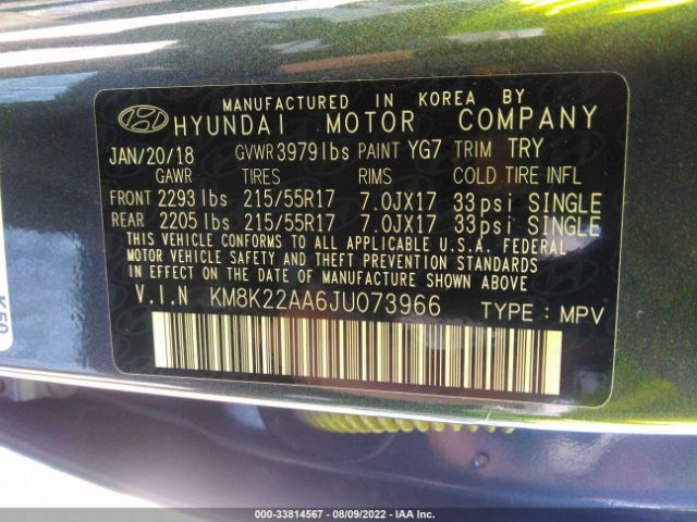 Photo 8 VIN: KM8K22AA6JU073966 - HYUNDAI KONA 