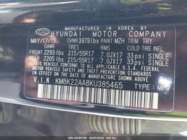 Photo 8 VIN: KM8K22AA8KU385465 - HYUNDAI KONA 