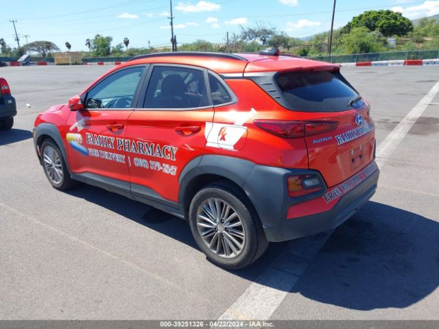 Photo 2 VIN: KM8K22AAXLU468302 - HYUNDAI KONA 