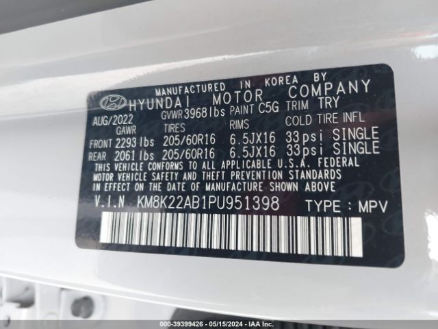 Photo 8 VIN: KM8K22AB1PU951398 - HYUNDAI KONA 