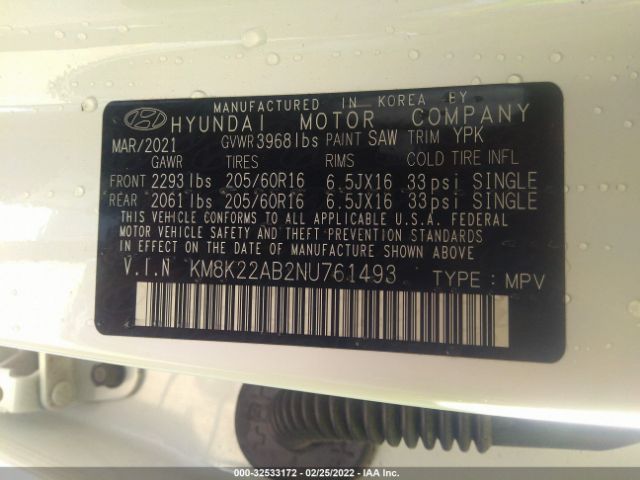 Photo 8 VIN: KM8K22AB2NU761493 - HYUNDAI KONA 