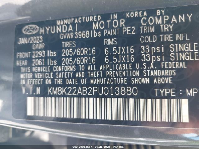 Photo 8 VIN: KM8K22AB2PU013880 - HYUNDAI KONA 