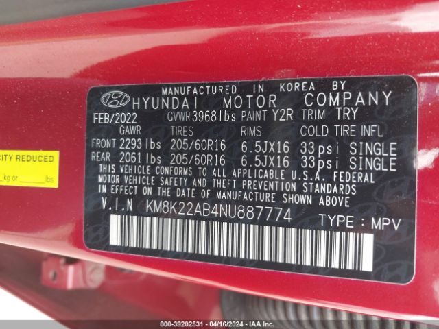 Photo 8 VIN: KM8K22AB4NU887774 - HYUNDAI KONA 