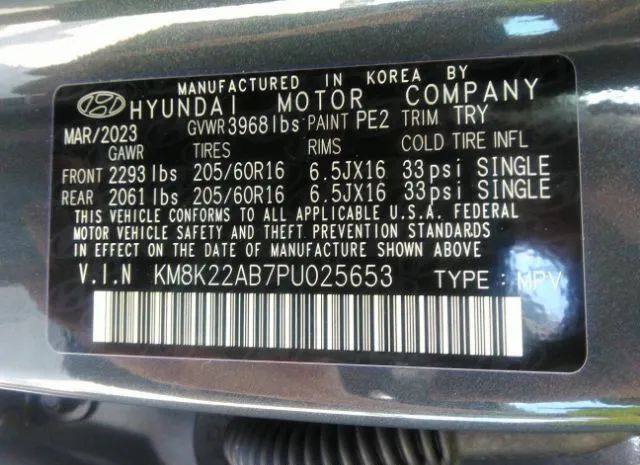 Photo 8 VIN: KM8K22AB7PU025653 - HYUNDAI KONA 