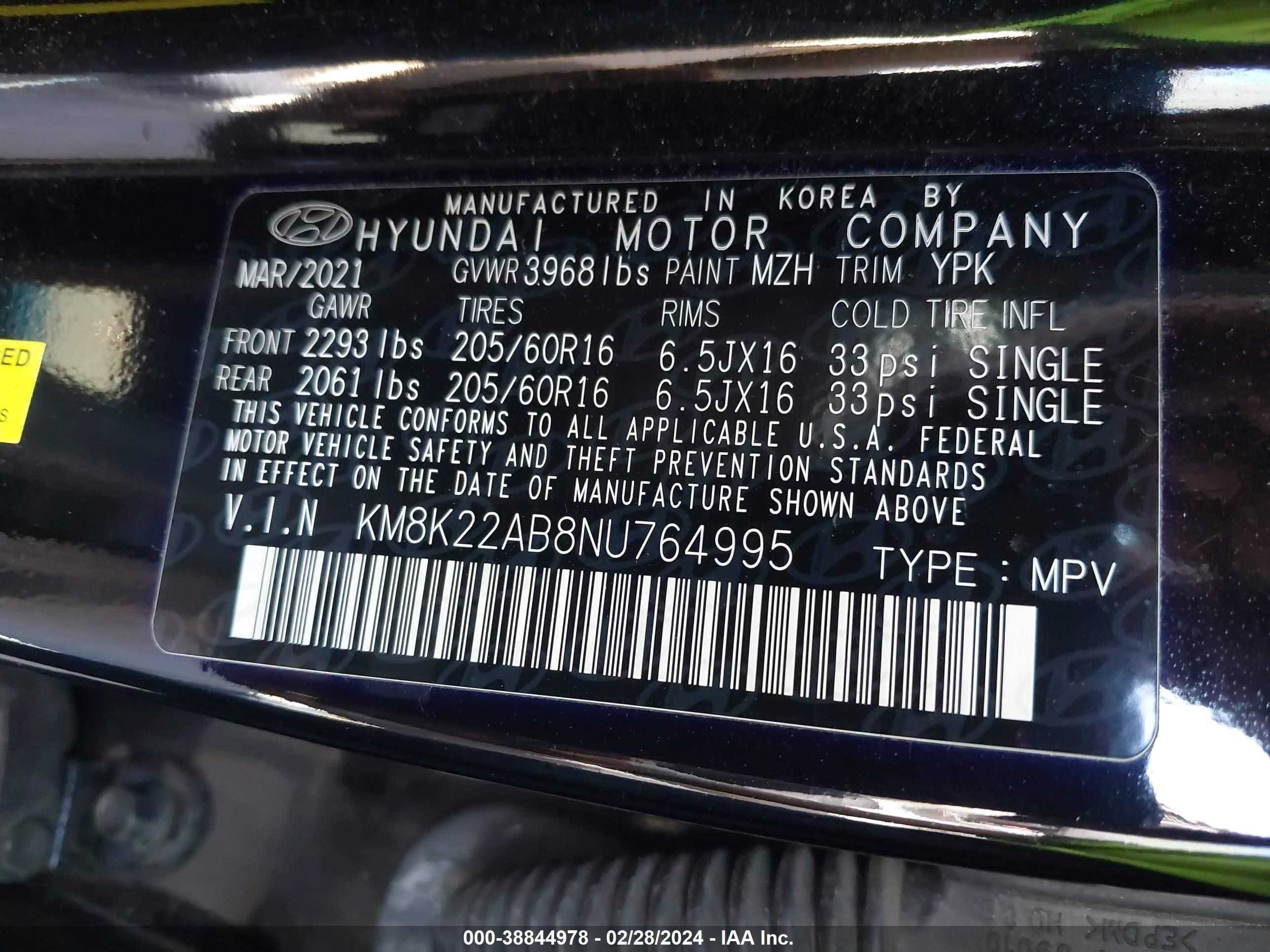 Photo 8 VIN: KM8K22AB8NU764995 - HYUNDAI KONA 