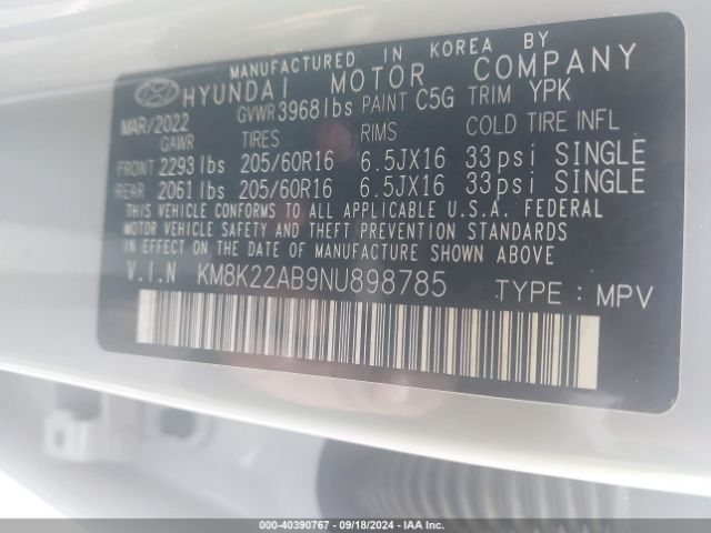 Photo 8 VIN: KM8K22AB9NU898785 - HYUNDAI KONA 