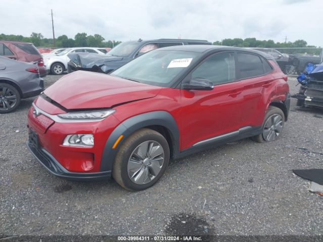 Photo 1 VIN: KM8K23AG0MU124604 - HYUNDAI KONA ELECTRIC 