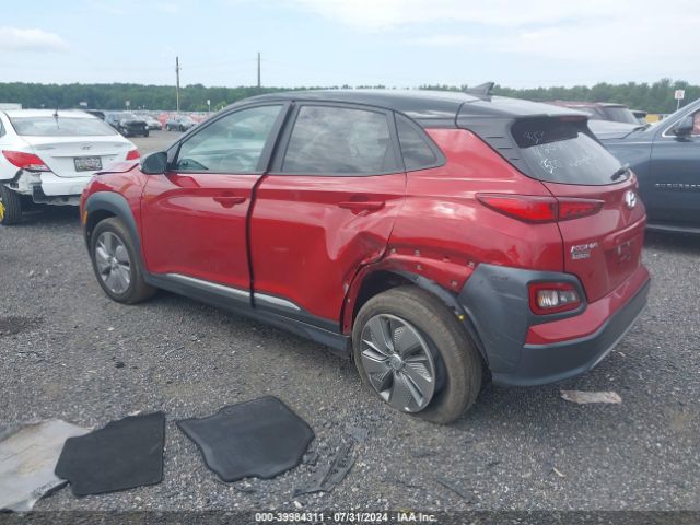 Photo 2 VIN: KM8K23AG0MU124604 - HYUNDAI KONA ELECTRIC 