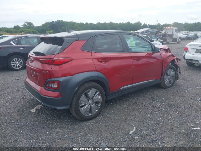 Photo 3 VIN: KM8K23AG0MU124604 - HYUNDAI KONA ELECTRIC 