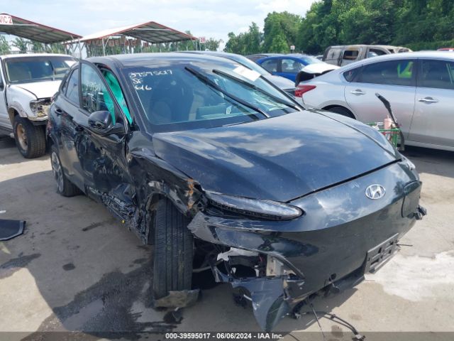 Photo 0 VIN: KM8K23AG0PU184158 - HYUNDAI KONA ELECTRIC 