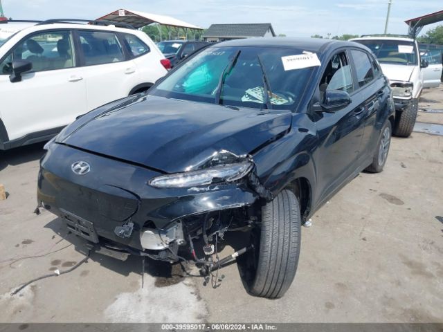 Photo 1 VIN: KM8K23AG0PU184158 - HYUNDAI KONA ELECTRIC 