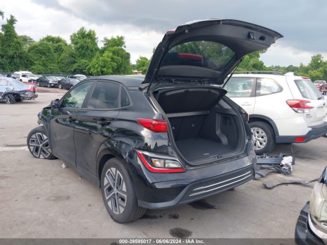 Photo 2 VIN: KM8K23AG0PU184158 - HYUNDAI KONA ELECTRIC 