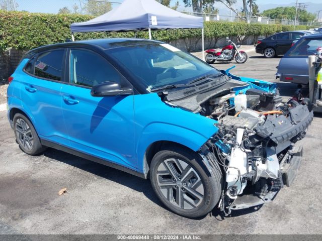 Photo 0 VIN: KM8K23AG1PU164131 - HYUNDAI KONA ELECTRIC 