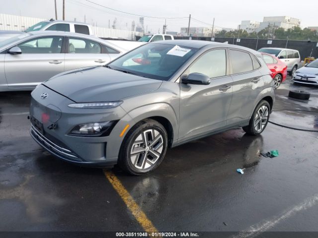 Photo 1 VIN: KM8K23AG1PU168924 - HYUNDAI KONA ELECTRIC 