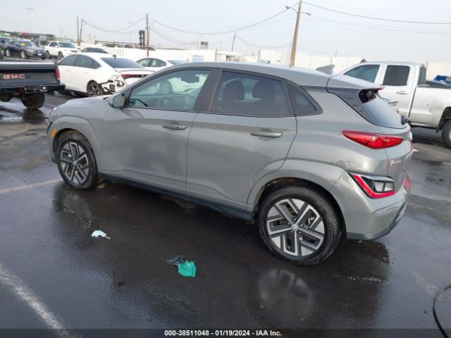 Photo 2 VIN: KM8K23AG1PU168924 - HYUNDAI KONA ELECTRIC 