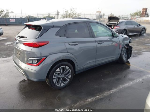 Photo 3 VIN: KM8K23AG1PU168924 - HYUNDAI KONA ELECTRIC 