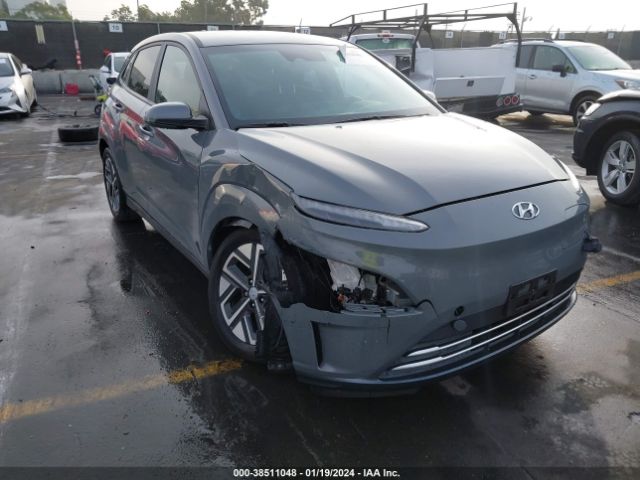 Photo 5 VIN: KM8K23AG1PU168924 - HYUNDAI KONA ELECTRIC 